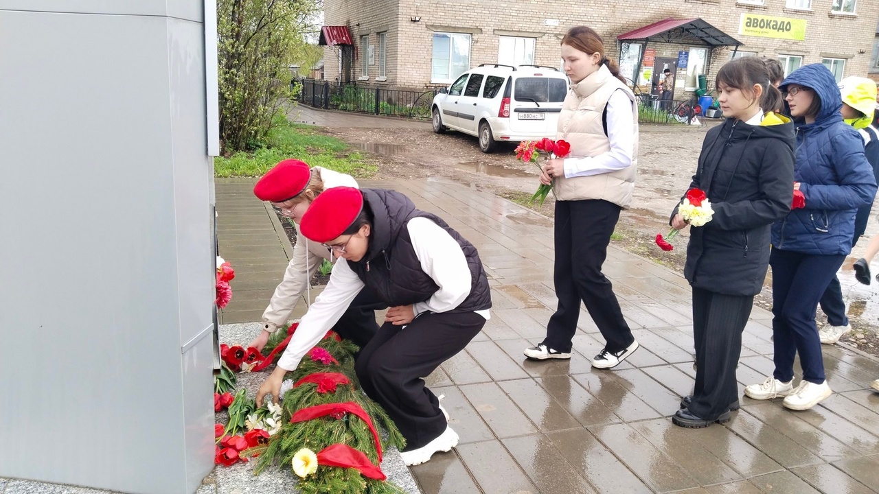 В День Победы.